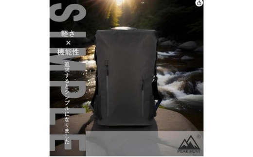 PEAKHUNT バックパック（X-PAC） 30L 軽量 四角型 メンズ レディース