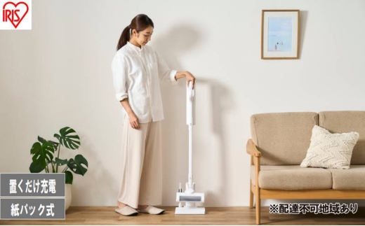 充電式紙パックスティッククリーナー SBD-78P-W ホワイト 掃除機