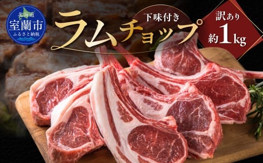 ykCszJlJ| 󂠂胉`bvij[W[hEI[XgAYE`Yj1kg y ӂ邳Ɣ[ lC  LO `bv ނ 1kg 