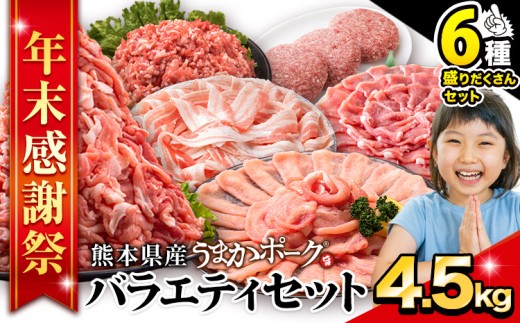 yF{ÒzyN労ӍՁz_񕍊z܂I^ؓ ܂ |[N oGeB Zbg 4.5kg ؓ Ԃ ؂藎Ƃ ؃[X o ؃o XCX ȏ  ^ 