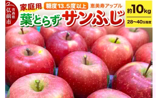 yXOOsz yx13.5xȏzTӂ 10kg tƂ炸 X t[c ʕ