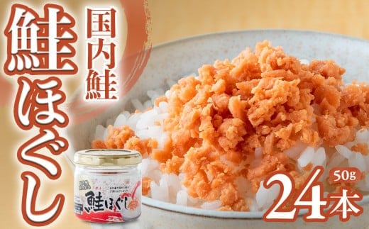 y茧P蒬z ق(50g)×24{ t[N t[N Ⴏt[N 茧 P蒬 ͂ ɂ ٓ Ђ