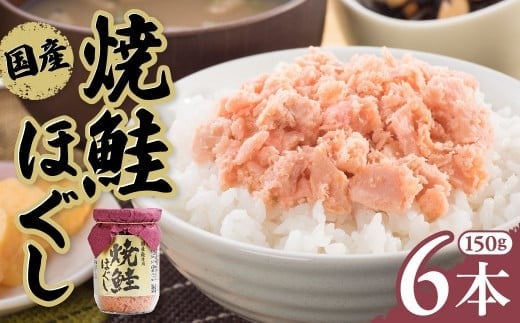 y茧P蒬zt[N Y  r  (150g×6{) čt[N 퉷 퉷ۑ ۑ ӂ肩  čق ق ق Zbg q ǂ h ~ 茧 P蒬