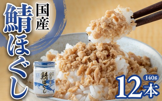 y茧P蒬zY Iق(140g)×12{ ͂ ɂ ٓ Ђ To   t[N т̂ q ٓ 茧 P蒬
