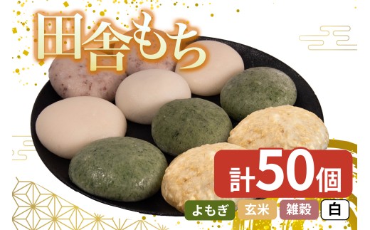 yODszcɂ 5 50 ( GȂ12 Ȃ12 10 10 ĂȂ6 ) Ⓚ aَq Zbg XC[c fU[g  ODs  