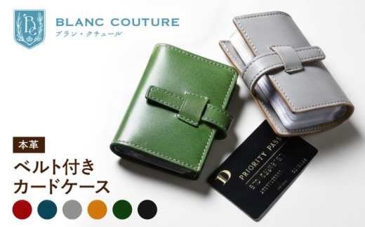 yꌧlsz{v J[hP[X xgt 20|PbgJ[hP[X }[k ꌧls/ЃuEN`[ [AQAY073]AeB[NU[ v {v U[ J[hP[X v