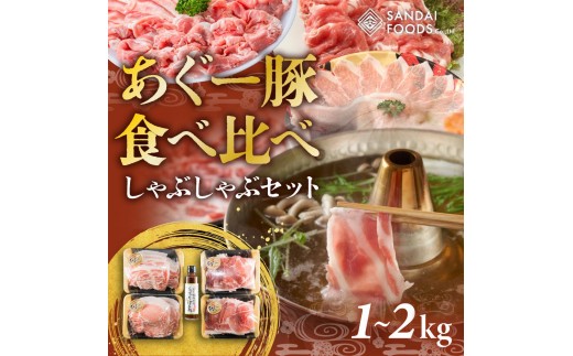 yꌧszꂠ[ԂԐHהׁi[XAoAEfj