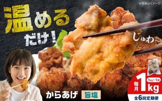 y_ސ쌧JzyS6ցz炠 |@1kg@v6kgy瑾Yz [BDBC004-5]