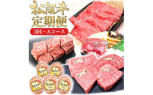 yOdÎsz㋍ 3A͂ A [ TCRXe[L no[O A5IĂ Xe[L4퐷] ㋍  a  ㋍ uh јa  lC p O