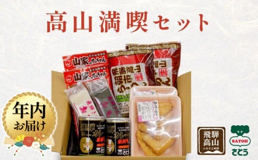 y򕌌Rszy12zzRiZbg lߍ킹 | N J[ Lb`   Â [ R   ̂Ή t@~[XgAƂ CY015VC12