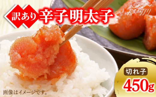 y߉ϐszy󂠂zhqqi؎qj450gЃ}܁߉ϐs [GDW006]