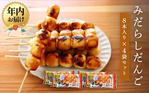 y򕌌Rszy12zz݂炵 ݖ 8{×4 | N  cq ݂炵 Y100% Ⓚ ˍR t@~[XgAƂ CY003VC12