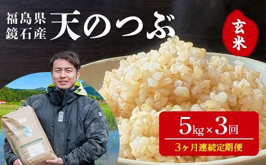 �y���������Β��z�q��s�\�� 2026�N�Y�ār�y�Ă̒���ցz���������Β��Y �a�c�_���u�V�̂ԁv����5kg 3�����A�� F6Q-451