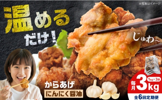 y_ސ쌧JzyS6ցz炠 jjNݖ@3kg v18kgy瑾Yz [BDBC002-8]