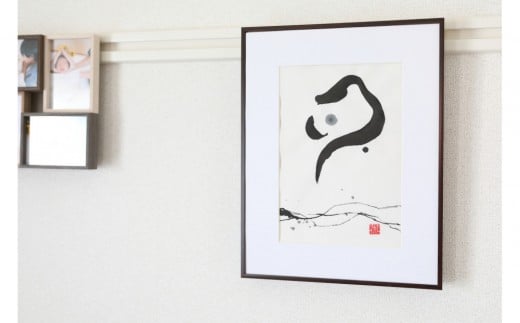 yszyS4zsƂɂlGnۍi ցiA3zj