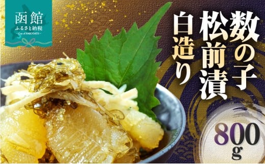 ykCَsz̎q O  800g t ݖ `̃^ ۑH  H ܂ ̍ AW ݂ ɂ  g[Xg  ͂̂  