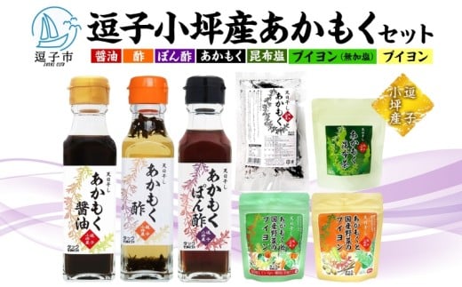 y_ސ쌧qszTAC21 q؎YZbg V  ݖ | ۂ| uC z  C  ܂  l 