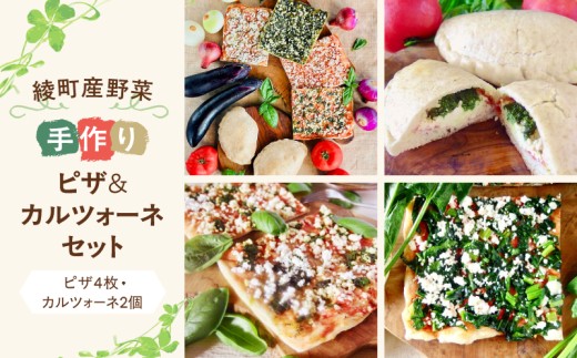 y{茧zL@؂̓VRysUJcH[lZbg