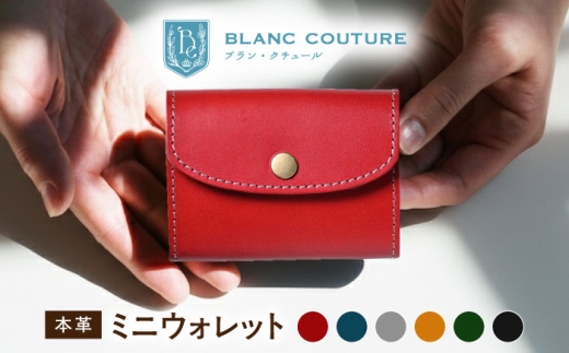 yꌧlszz v RpNg {vԂ~jEHbg RjbN  ꌧls/ЃuEN`[ [AQAY048] z J[h RCP[X AeB[NU[ v {v U