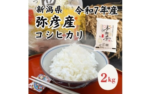 yVFzߘa7NY@VFYRVqJ@lG2kg@cĔ_ƐY@ʍ͔|āy1690589z