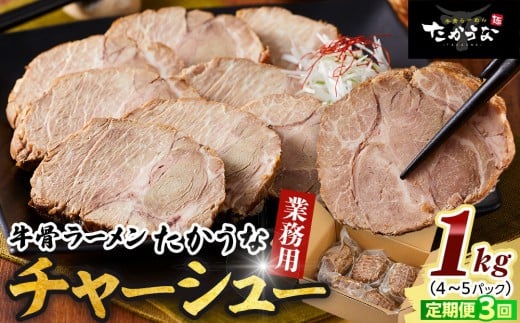 y挧ՉYzy 3z   [  Ɩp `[V[ ē ` 1kgi4`5pbNj