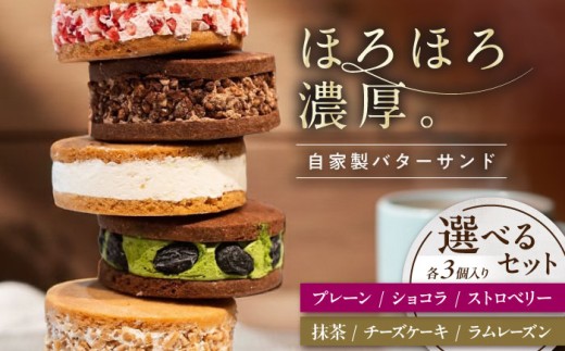 yꌧlszo^[Th LLqJo^[ThBZbg 3 ꌧls/CLUB MAISON [AQAO005] o^[Th LLqJ o^[N[ Tu Zbg Hה 