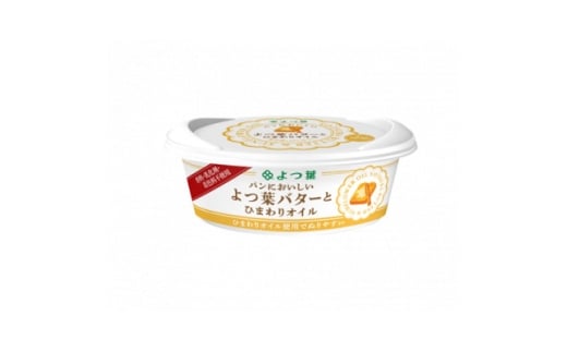 ykCэLszt pɂ to^[ƂЂ܂IC 100g×6y1690042z