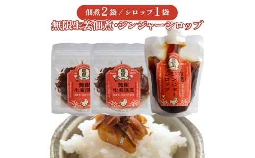 ym쒬zyώ2܁EVbv1z_Ƃ̉ł̐Iώ170g WW[Vbv200ml NtgWW[  ͂̂ _ m liAj