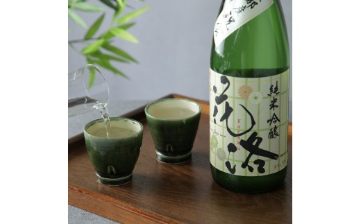 京都の酒器セット 竹香 - たけか - - 京都府京都市｜ふるさとチョイス