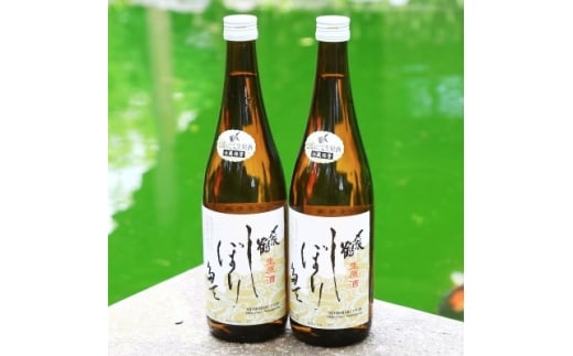 yV֐쑺z~G聄12{\聄o Y߂ڂ肽Đ720ml×2{ ֐̖y1688688z