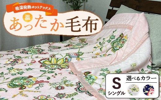 y{ÎszzMzbgebNXR ѕz 1 yVOz A-3281S  b zc { Y ÎY h ۉ  K n Q 􂦂