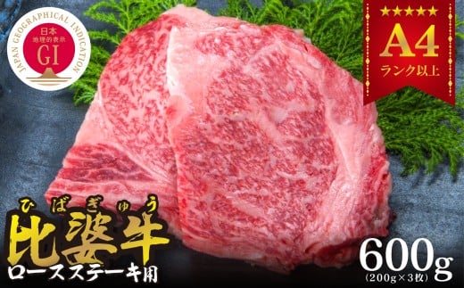 yLszkA5`A4N@[XXe[L@600g(200g×3)y1150090z