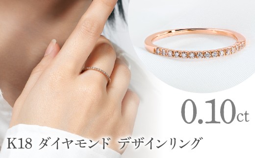 �y�R�����J���s�zK18�@ �_�C�������h�@�f�U�C�������O�@LC2021 255-001