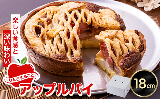 yXz񂲂܂邲ƃAbvpC 18cm×1y1657756z