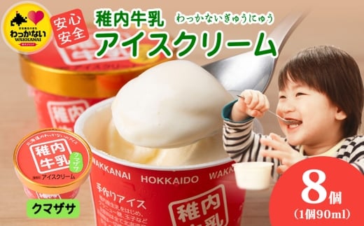 ykCtszt ACXN[ N}UT@8Zbgie90mlj