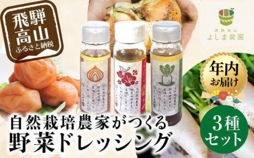 y򕌌Rszy12zzR͔|_Ƃ̃hbVO3 | N ƍ͔|_ hbVO T_ ƍ͔| mhbVO ʂ˂hbVO 卪낵hbVO ~h