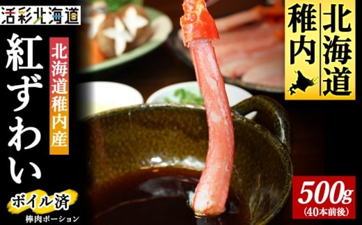 �y�k�C���t���s�z�y�I�����Ɂz�g���킢���� �_�� �|�[�V���� 500g�i�{�C���ρj