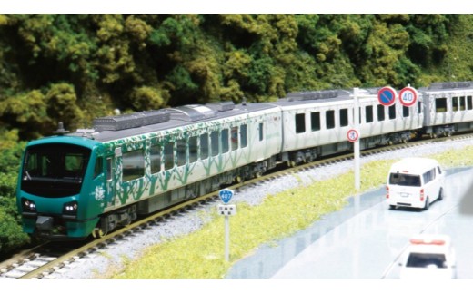 H037-25 鉄道模型【Nゲージ】HB-E300系「リゾートしらかみ」(橅編成