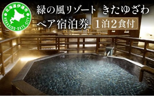 sd1_7fb6a7439d8dbdb81f741f3058