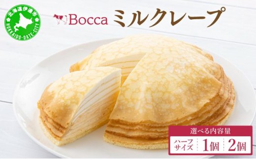 sd1_97ec2ebbc685ac68059869c838