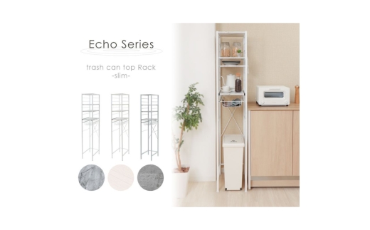 yɌszS~ドbN X Echo(GR[) ^O[