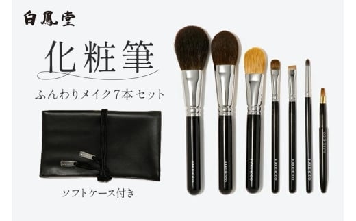 yLF쒬zP ϕM ӂ胁CN7{ZbgyCNuV ϕM tFCXuV `[NuV ACVhEuV M ElZ  { Zbg Mtg 蕨z46-32