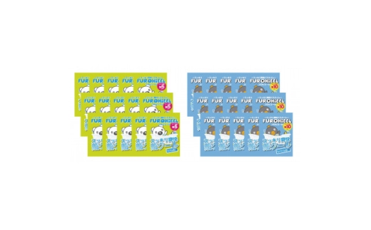 �y�ΐ쌧���R�s�z�X�b�L���u���@�u�t���q�G�[���v������2��@�e15����@���v30��y1694621�z