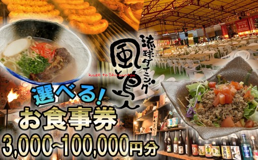 �y�O�d���l���s�s�z���ꗷ��Ɩ{�i���ꗿ�����  �����_�C�j���O���Ɠ��l���H���� �`�t�[�h���h�����N�e100��ވȏ�Ŏg����`�y���ꗿ�� �r�A�K�[�f�� BBQ �A�� ���ꖯ�w ����|�b�v�X