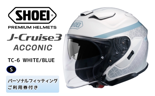 SHOEIヘルメット「J-Cruise 3 ACCONIC(WHITE／BLUE)」S フィッティング