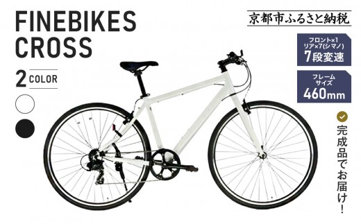 自転車 入荷情報] @super73jp_official SUPER73 ZX まだまだ好評いただいて