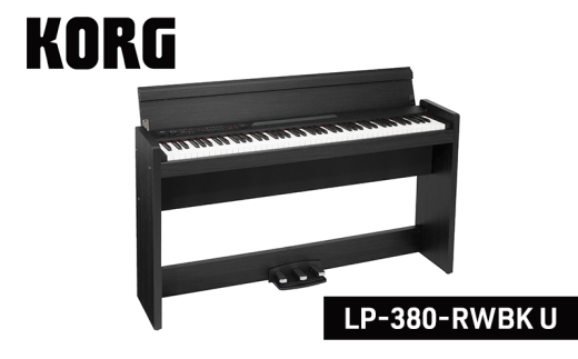 №5334-0729]KORG LP-380-RWBK U ピアノ 電子ピアノ デジタルピアノ 