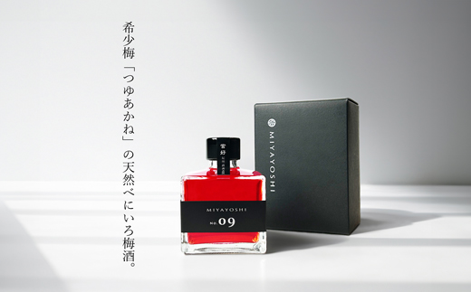 �y�a�̎R���L�c�s�zMIYAYOSHI BLACK LABEL No.09 SMALL BOTTLE�iA967-2�j