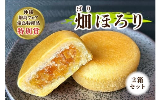 �y���ꌧ�{�Ó��s�zAB108�y���ꗣ���t�F�A�D�Ǔ��Y�i���ʏ܁z ��(�ς�)�ق��×2���Z�b�g