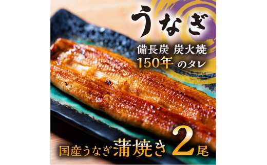 �y�Ȗ،��Ȗ؎s�z���ʌ��� ���Y���Ȃ� ���Ă��i���Ă��j120g���x×2�{�@���I���W�i������t�����@|  �����T�N�n�Ƃ̘V�ܖ��X 150�N��`�̃^���t�� ���Y�{�B���Ȃ� ���Ă� ���ȏd �Ђ܂�